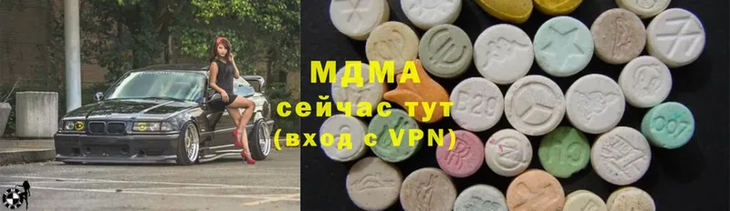 даркнет сайт  Дубовка  MDMA Molly 